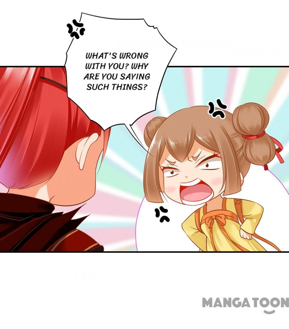 Page 20 of Chapter 230