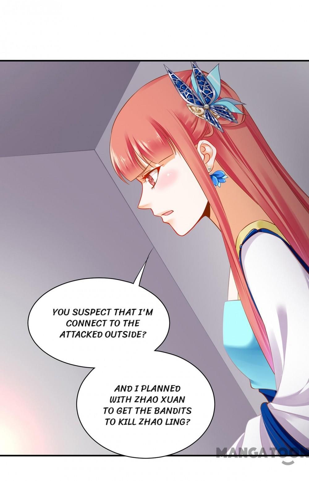 Page 25 of Chapter 230