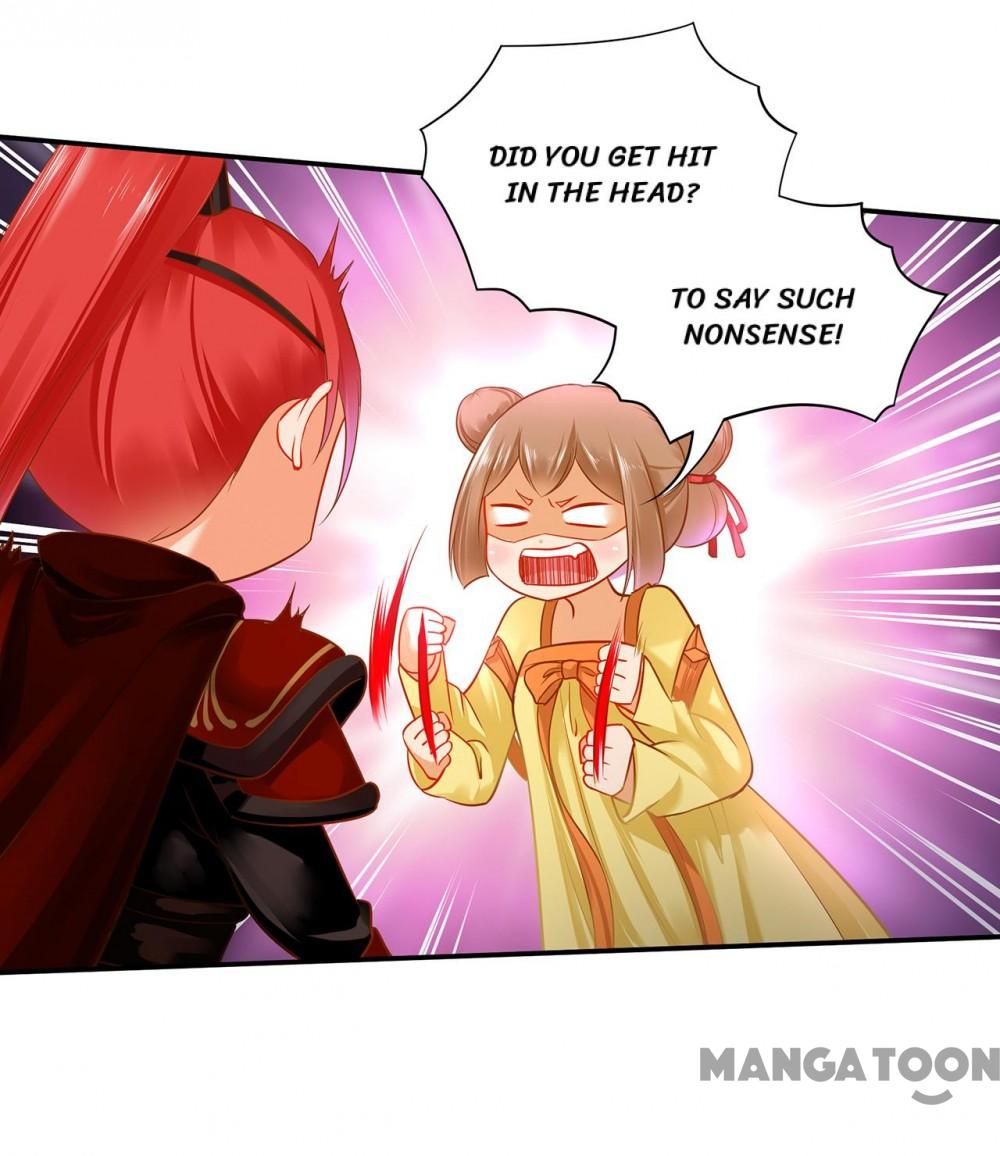 Page 1 of Chapter 231