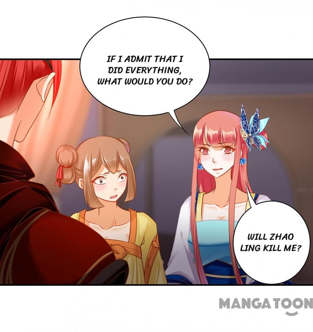 Page 5 of Chapter 231