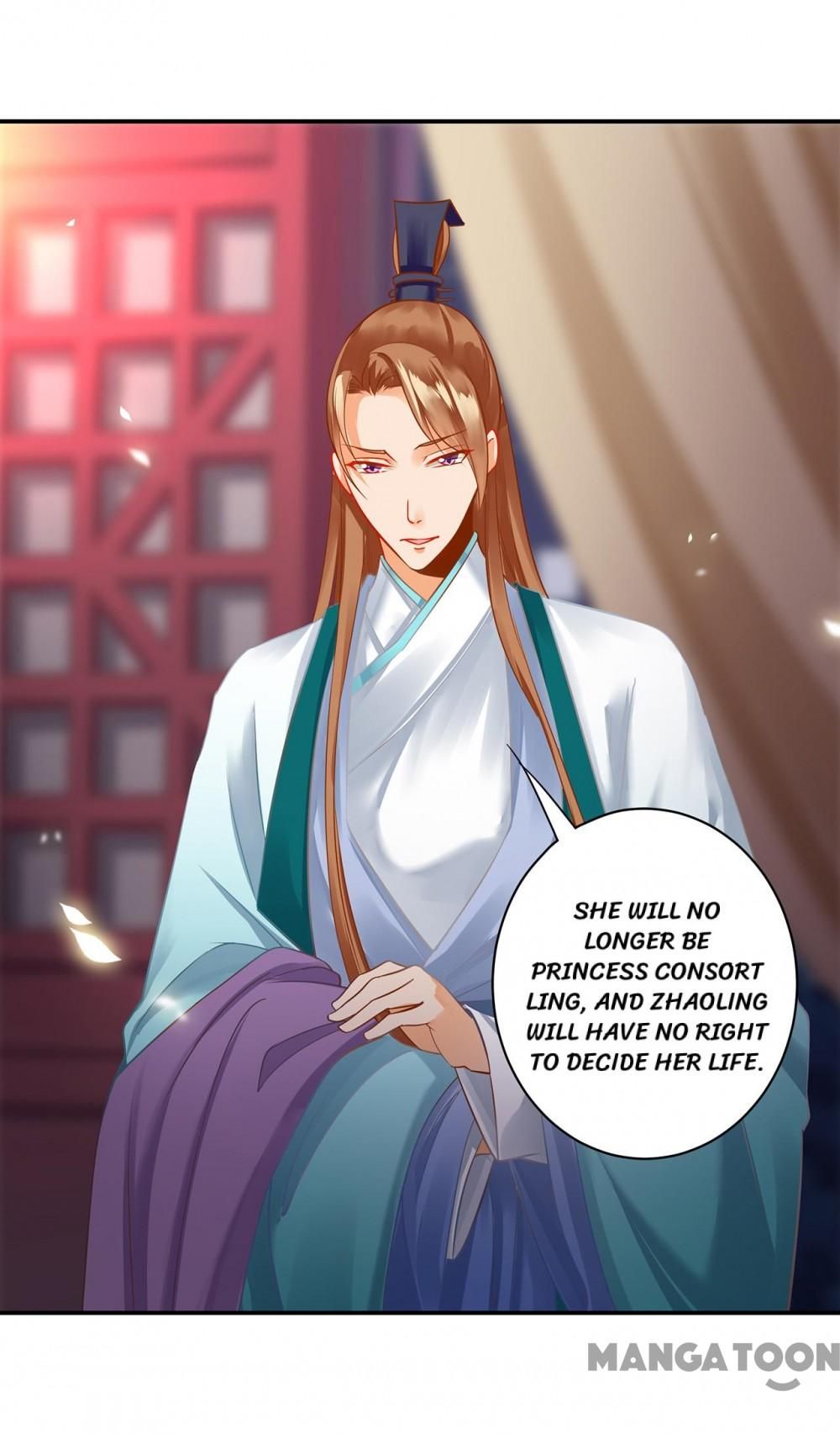 Page 14 of Chapter 231