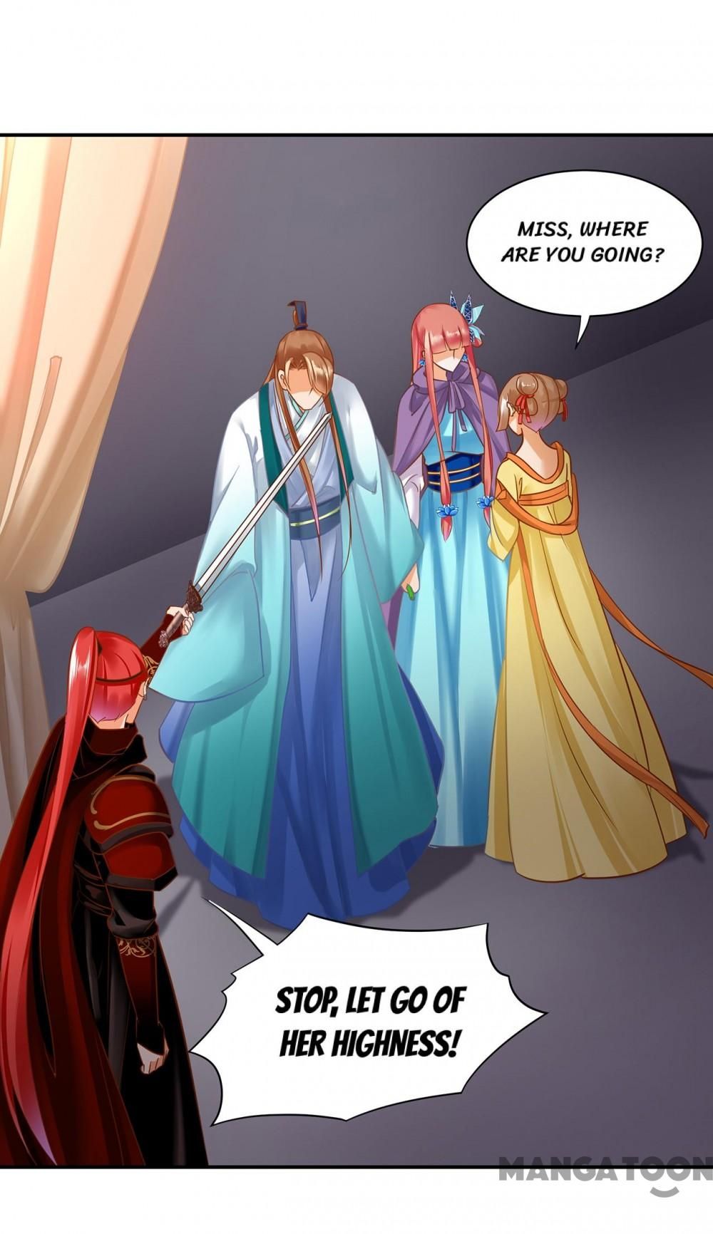 Page 23 of Chapter 231