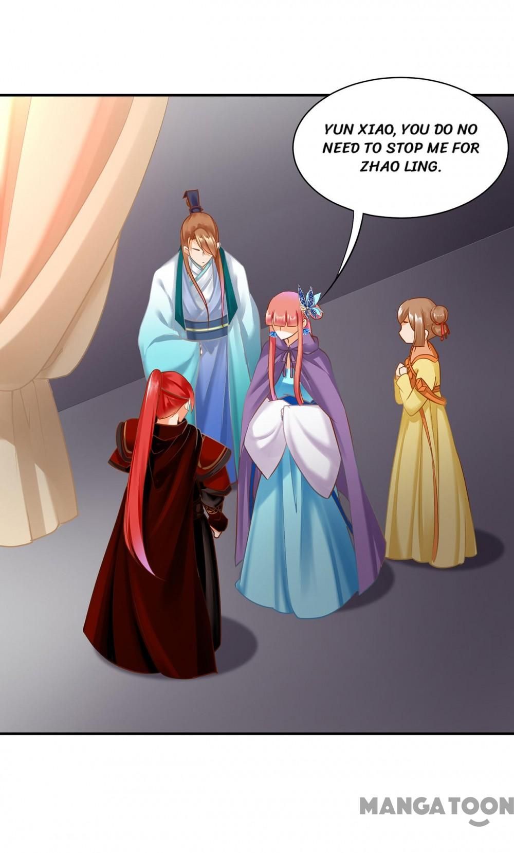 Page 18 of Chapter 232