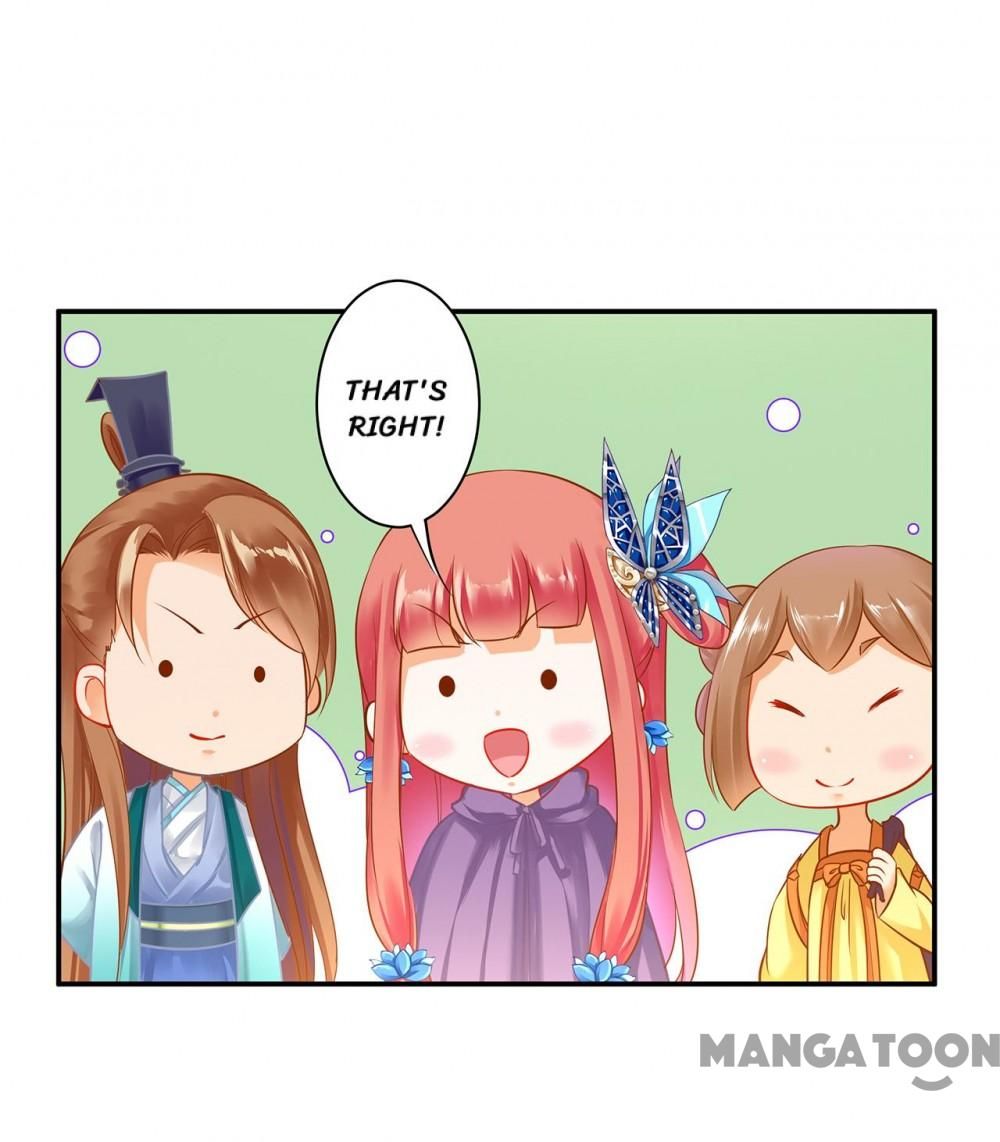 Page 4 of Chapter 233