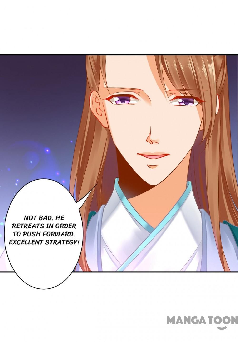 Page 12 of Chapter 233