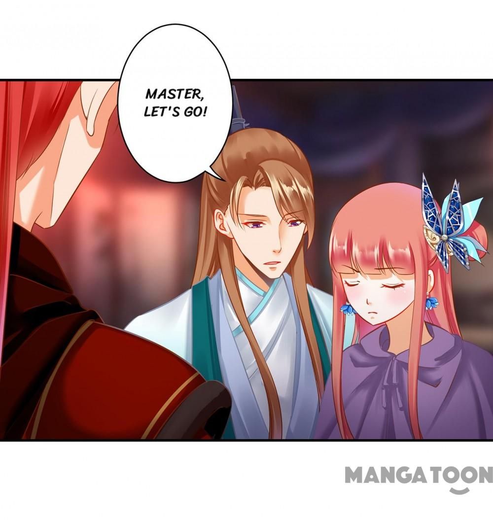 Page 14 of Chapter 233