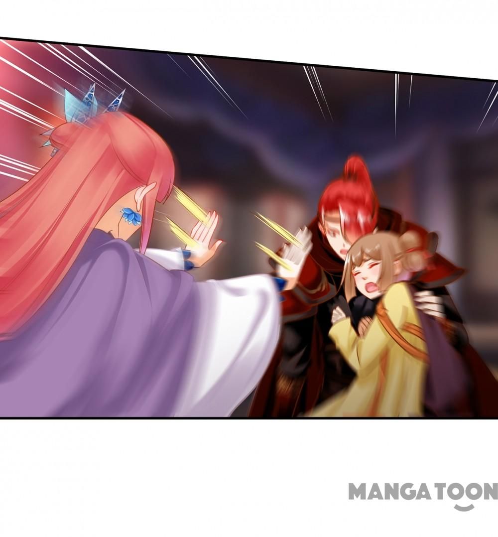 Page 23 of Chapter 233