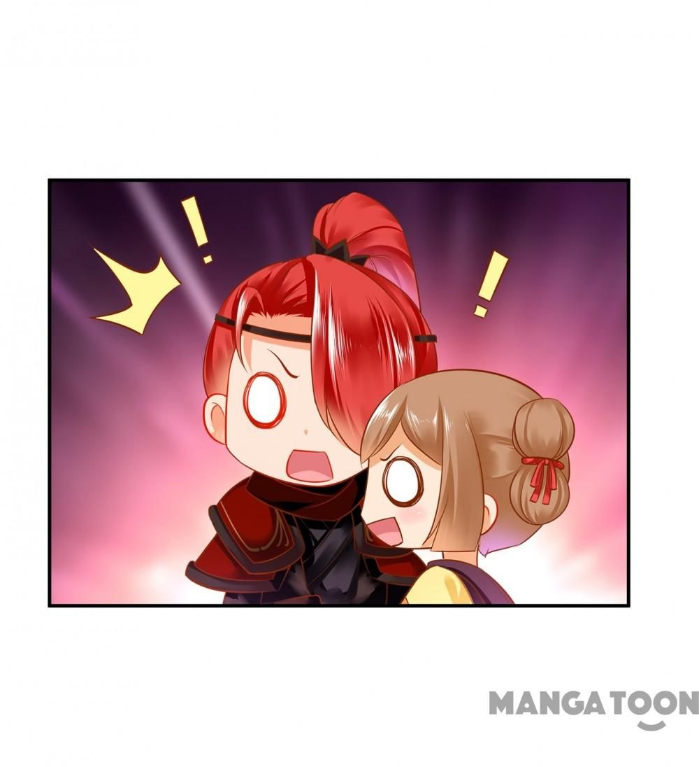Page 32 of Chapter 233