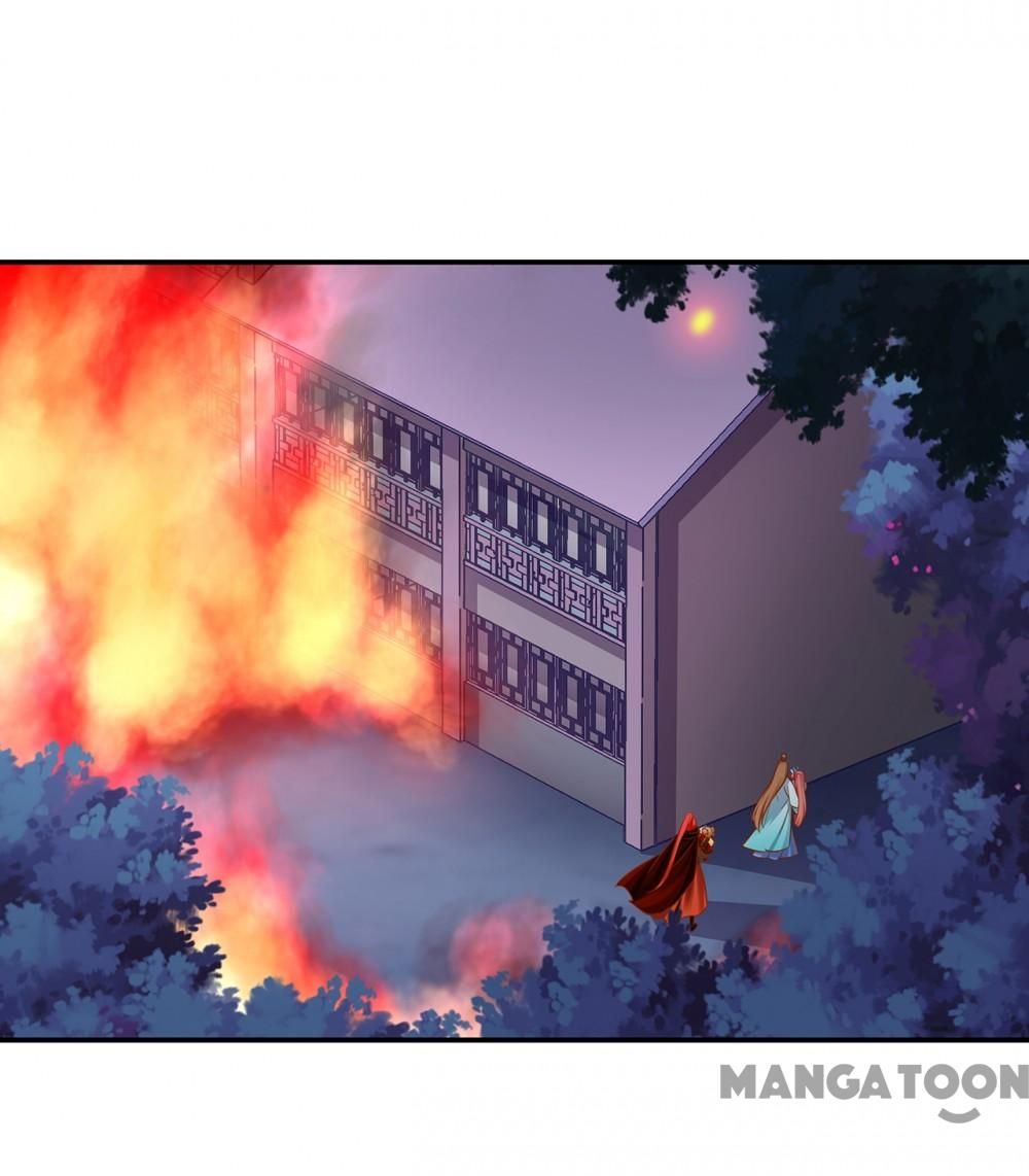 Page 1 of Chapter 234