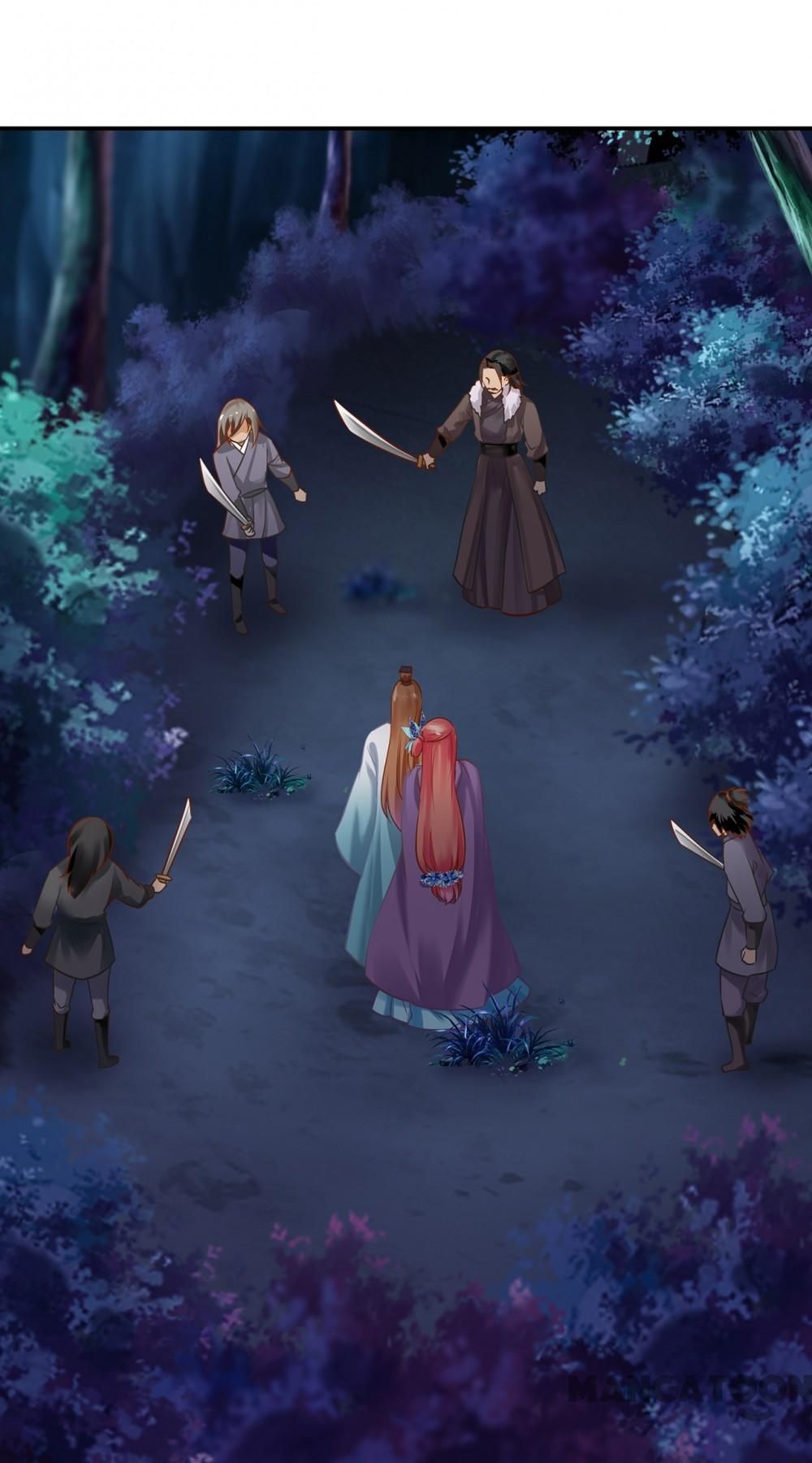 Page 1 of Chapter 235