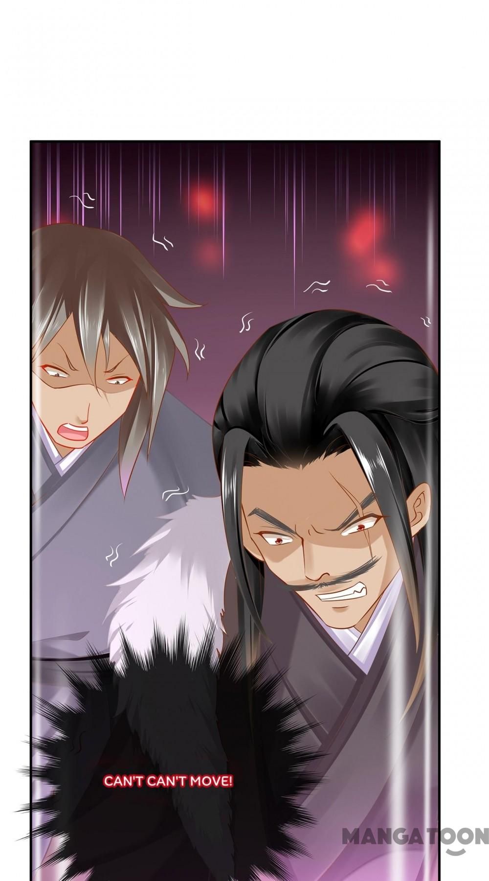 Page 7 of Chapter 235