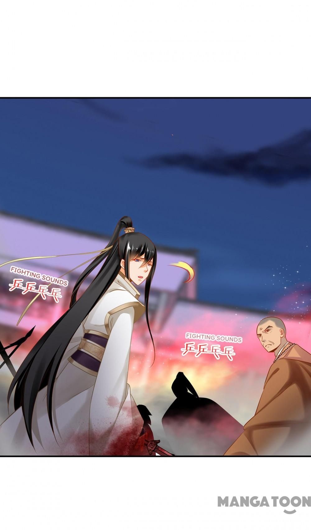 Page 17 of Chapter 235