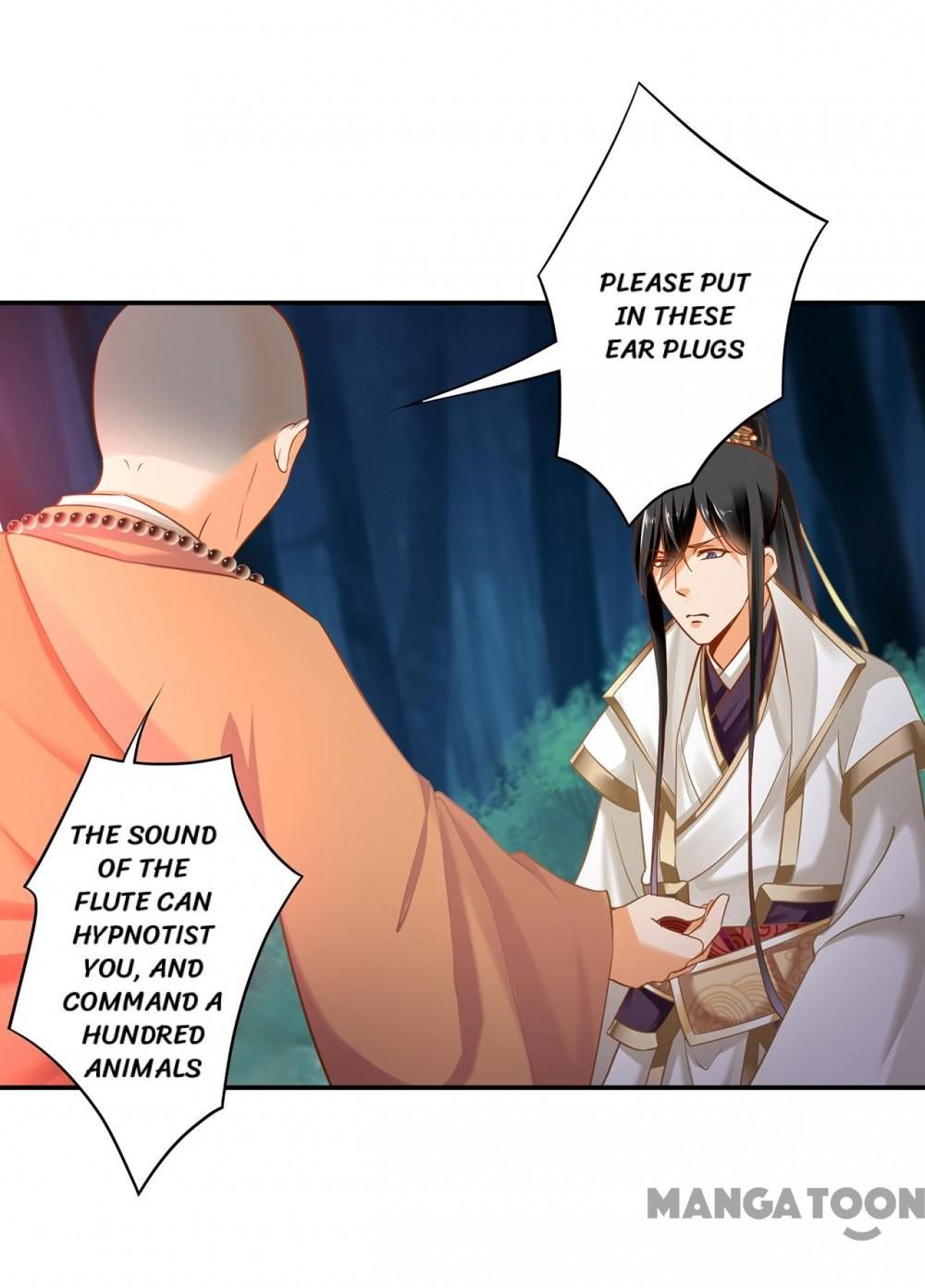 Page 22 of Chapter 235