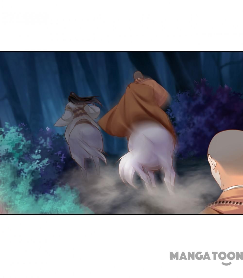 Page 31 of Chapter 235
