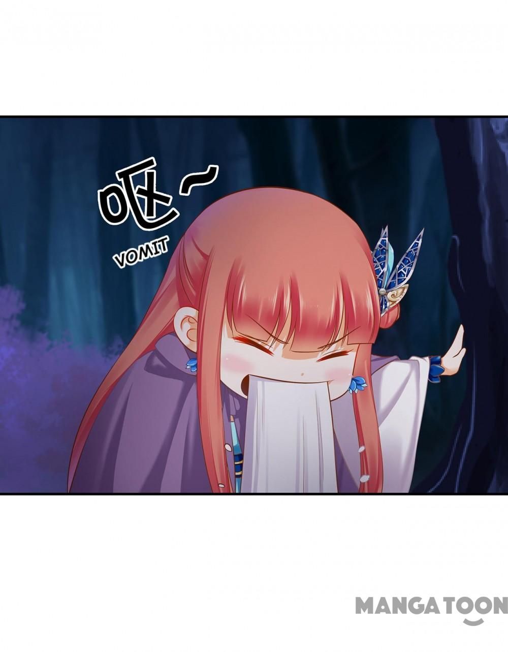 Page 1 of Chapter 236