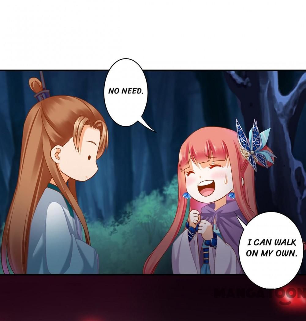 Page 17 of Chapter 236