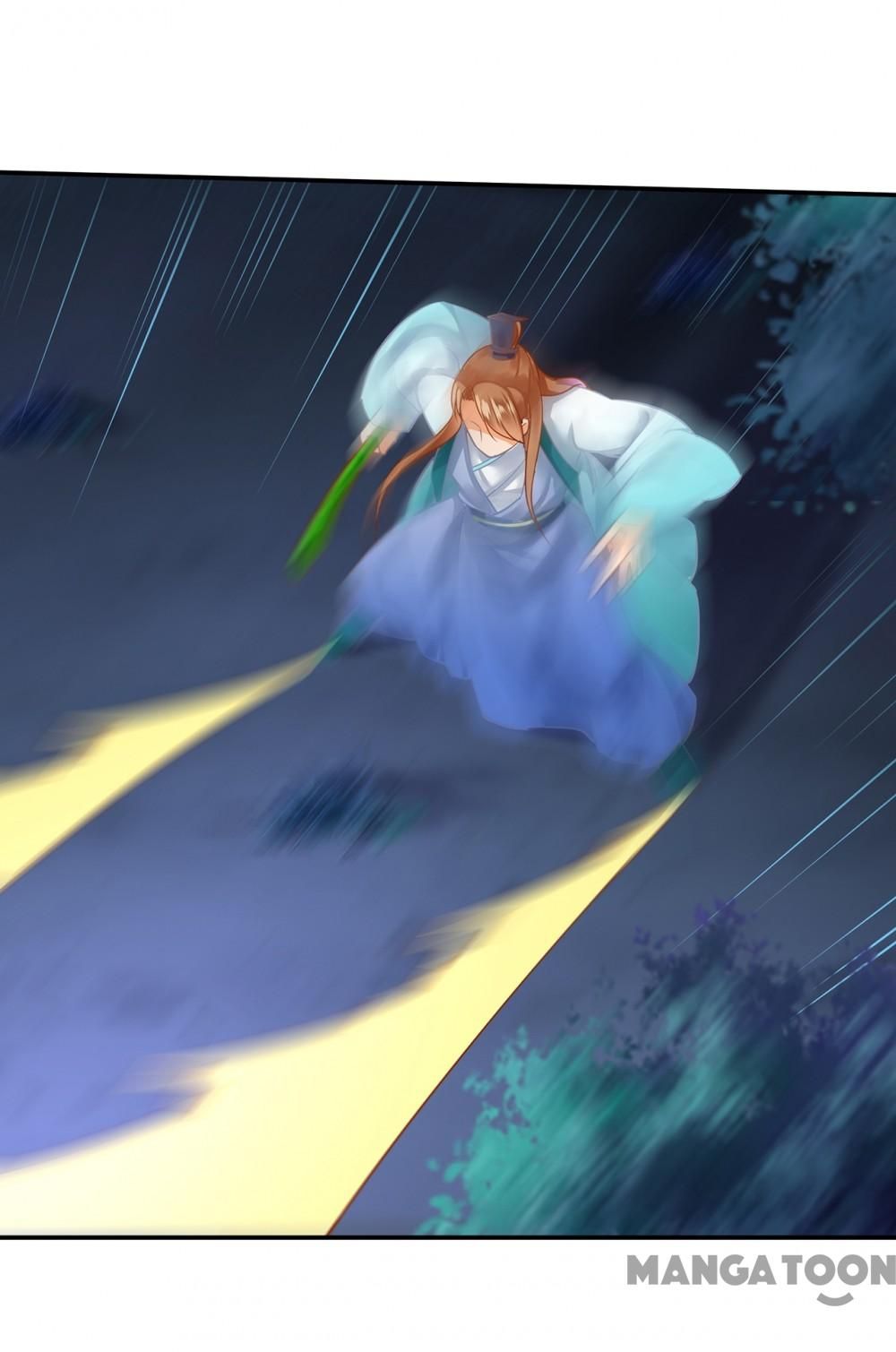 Page 23 of Chapter 236