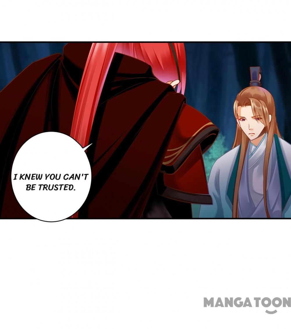 Page 29 of Chapter 236