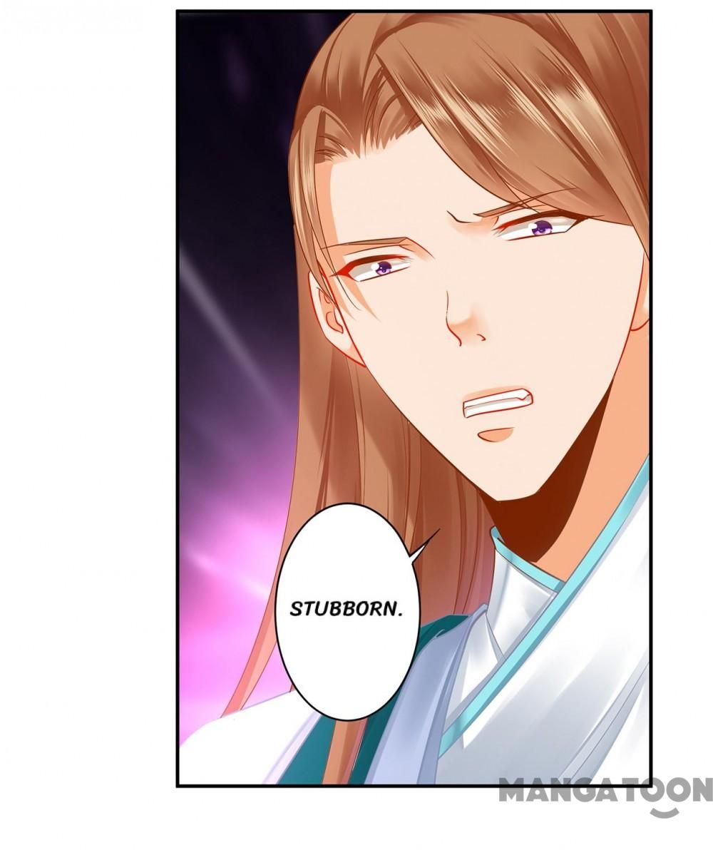 Page 2 of Chapter 237