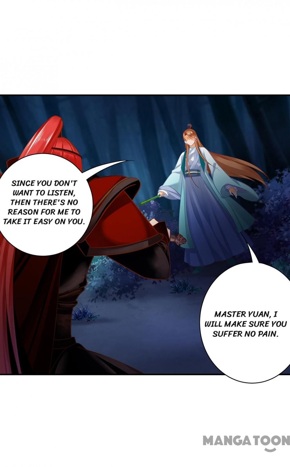 Page 3 of Chapter 237