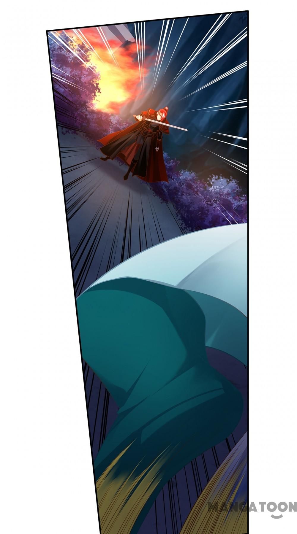 Page 4 of Chapter 237