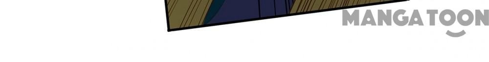 Page 5 of Chapter 237