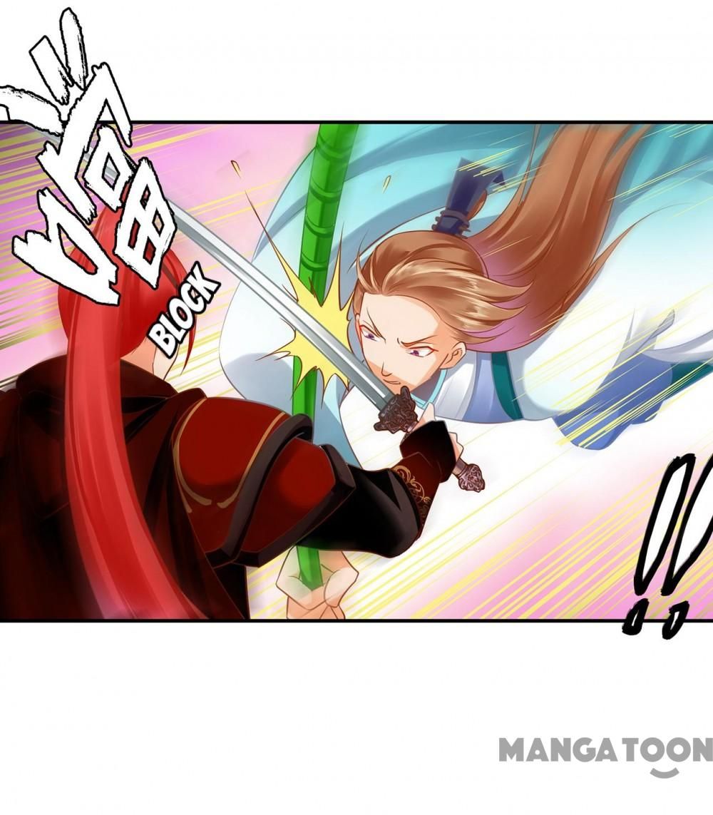 Page 6 of Chapter 237