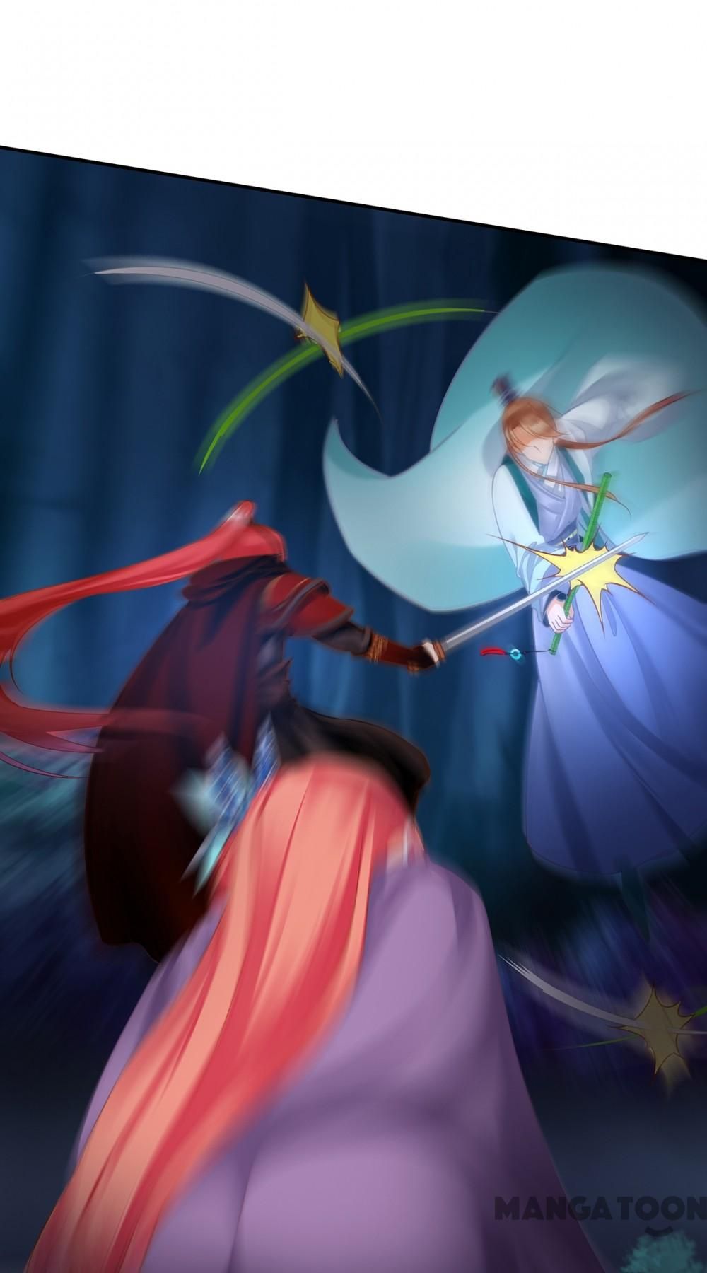 Page 7 of Chapter 237
