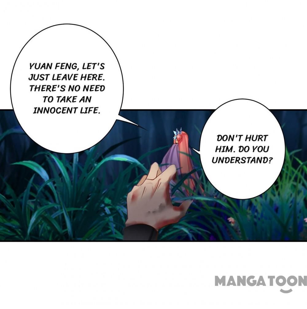 Page 12 of Chapter 237