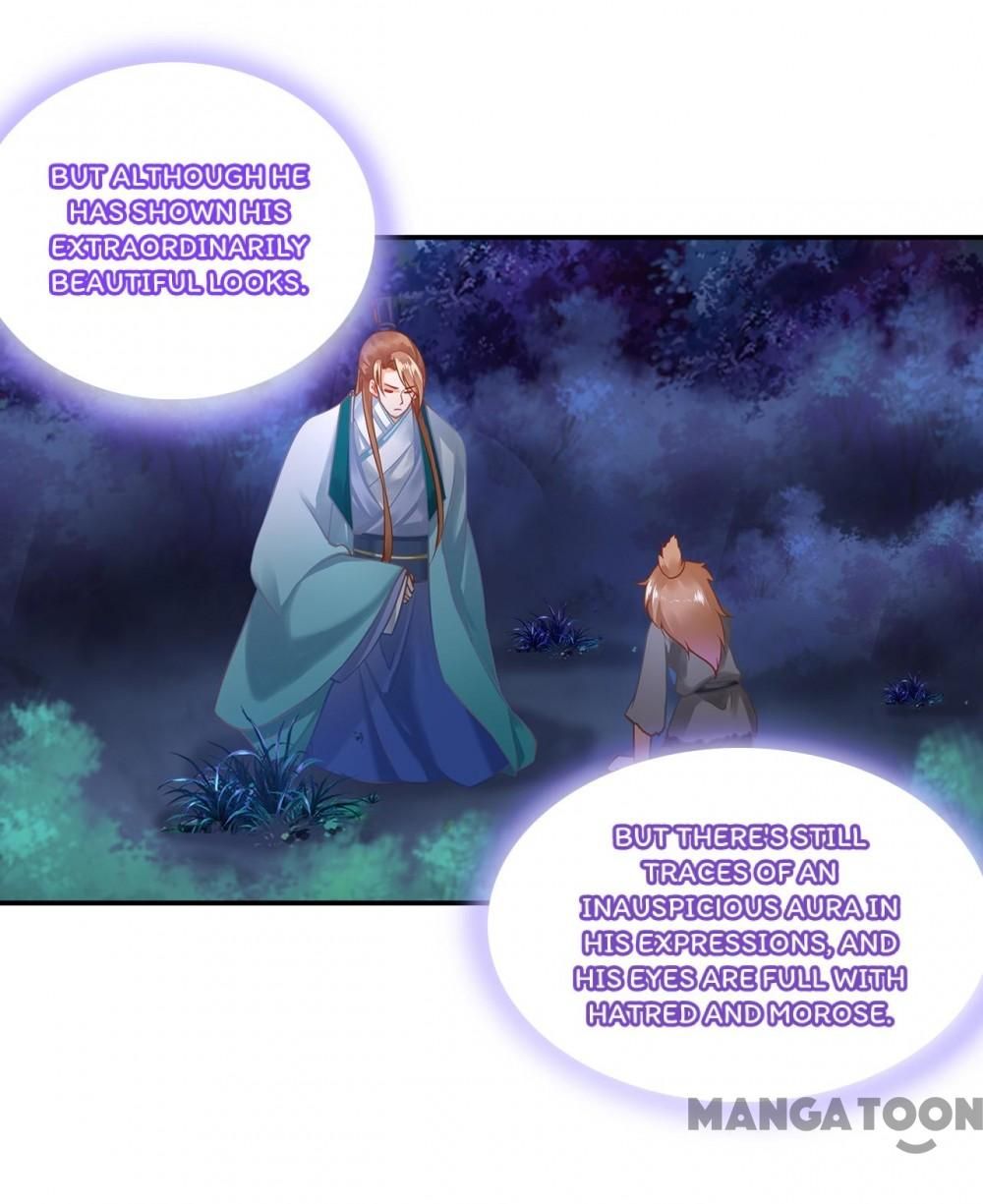Page 1 of Chapter 238