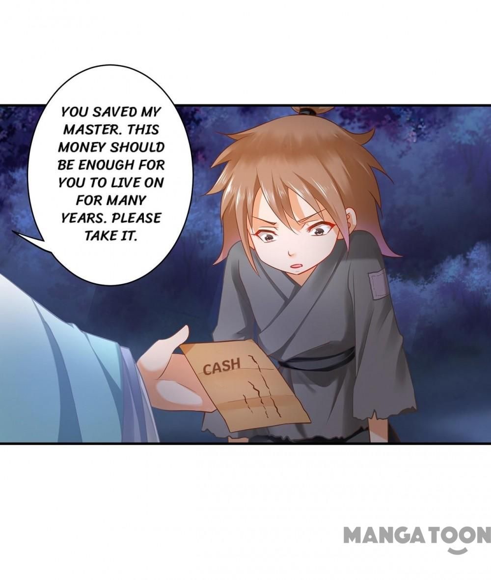 Page 3 of Chapter 238