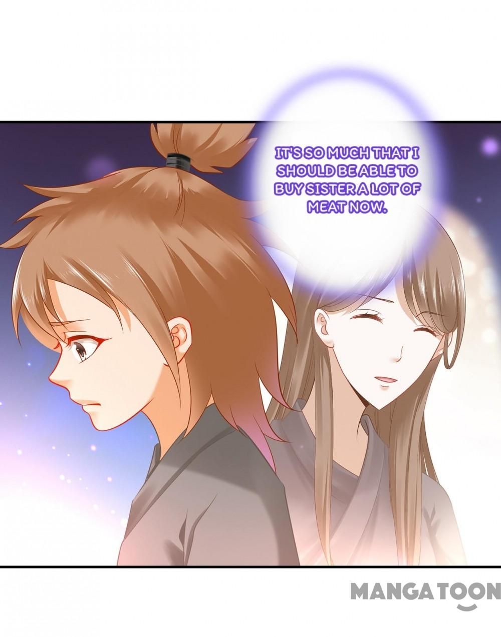 Page 4 of Chapter 238