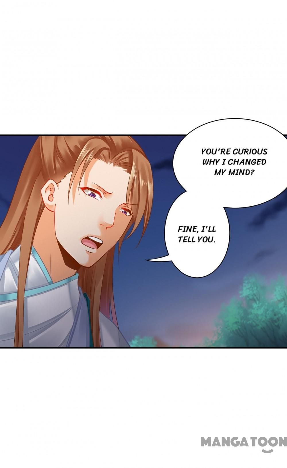 Page 12 of Chapter 238