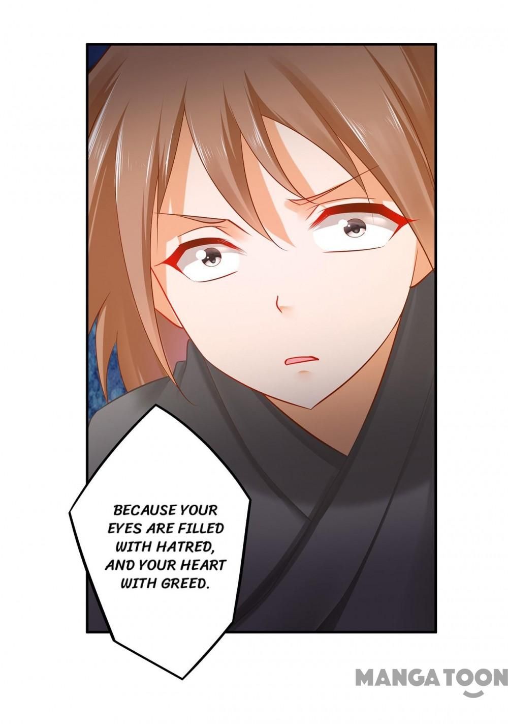 Page 13 of Chapter 238