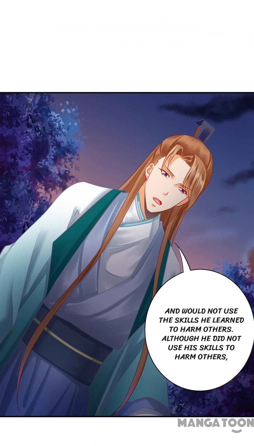 Page 19 of Chapter 238