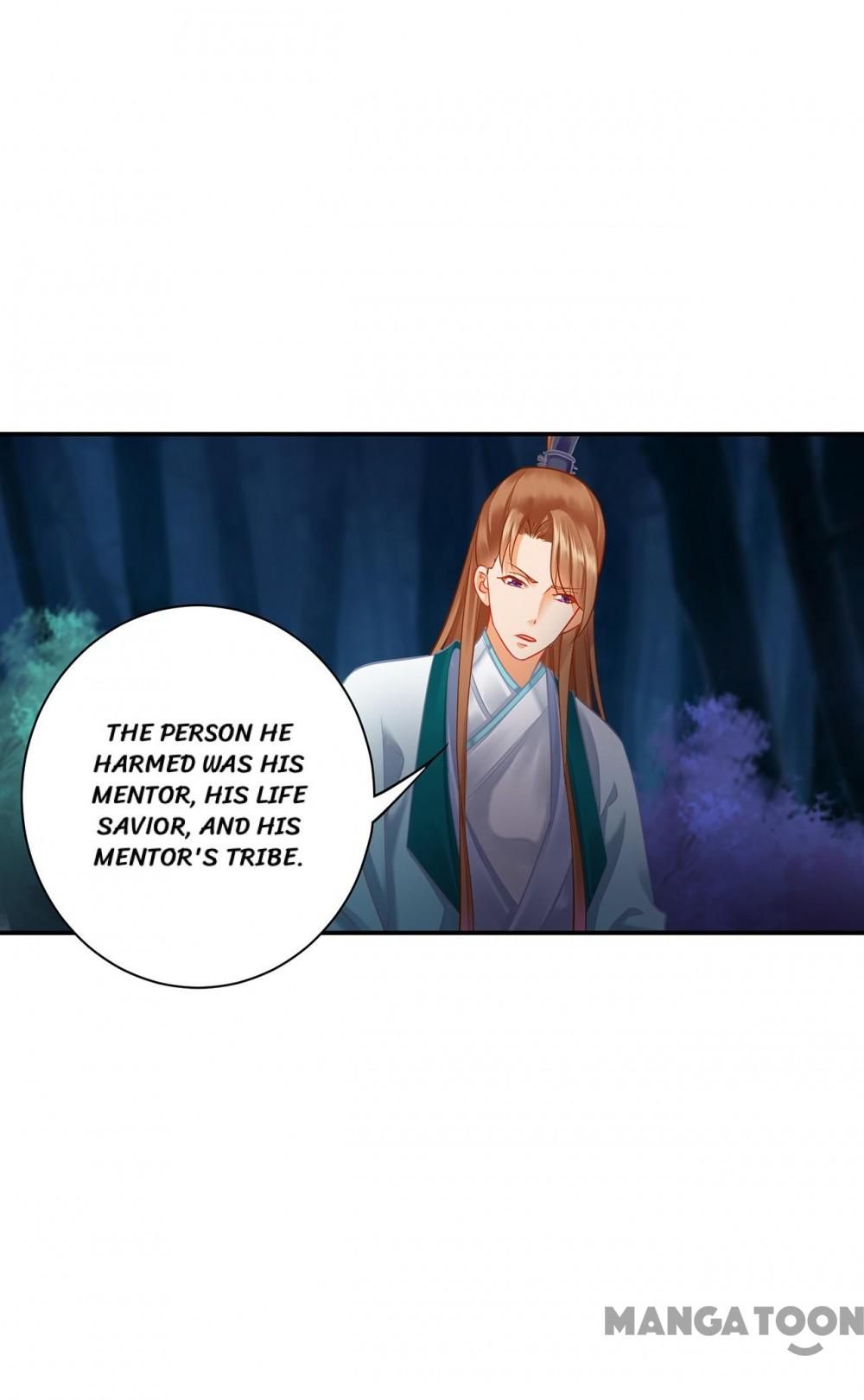 Page 20 of Chapter 238