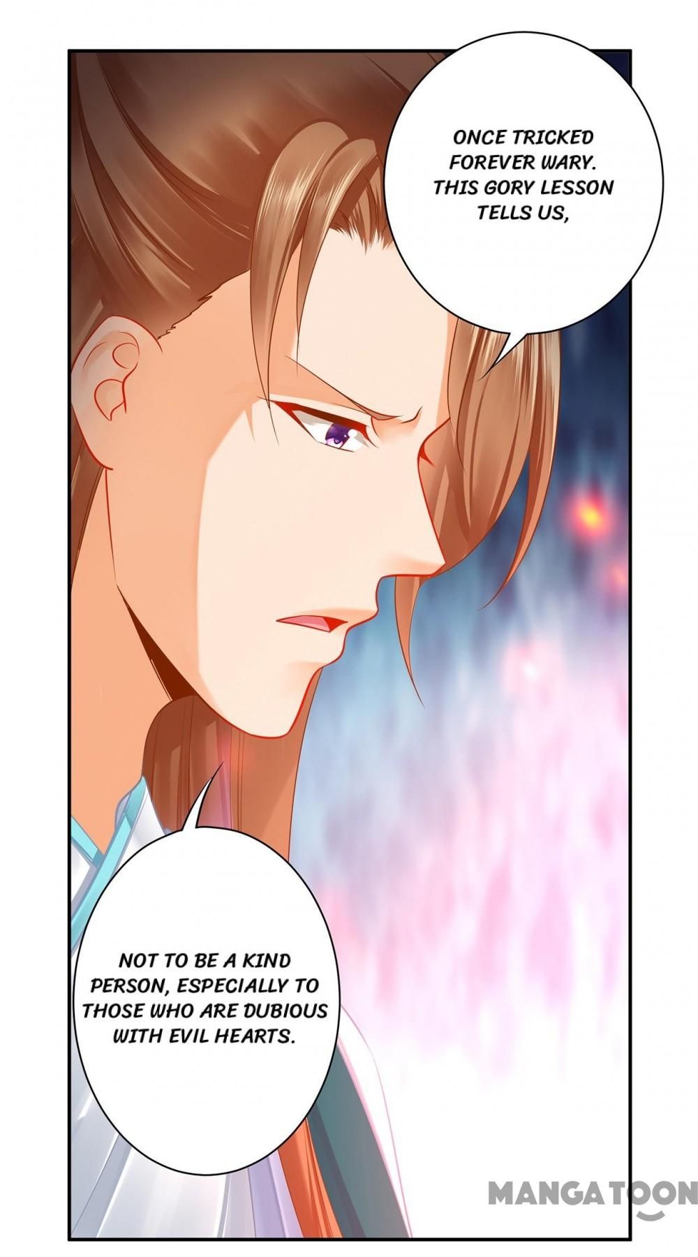 Page 21 of Chapter 238