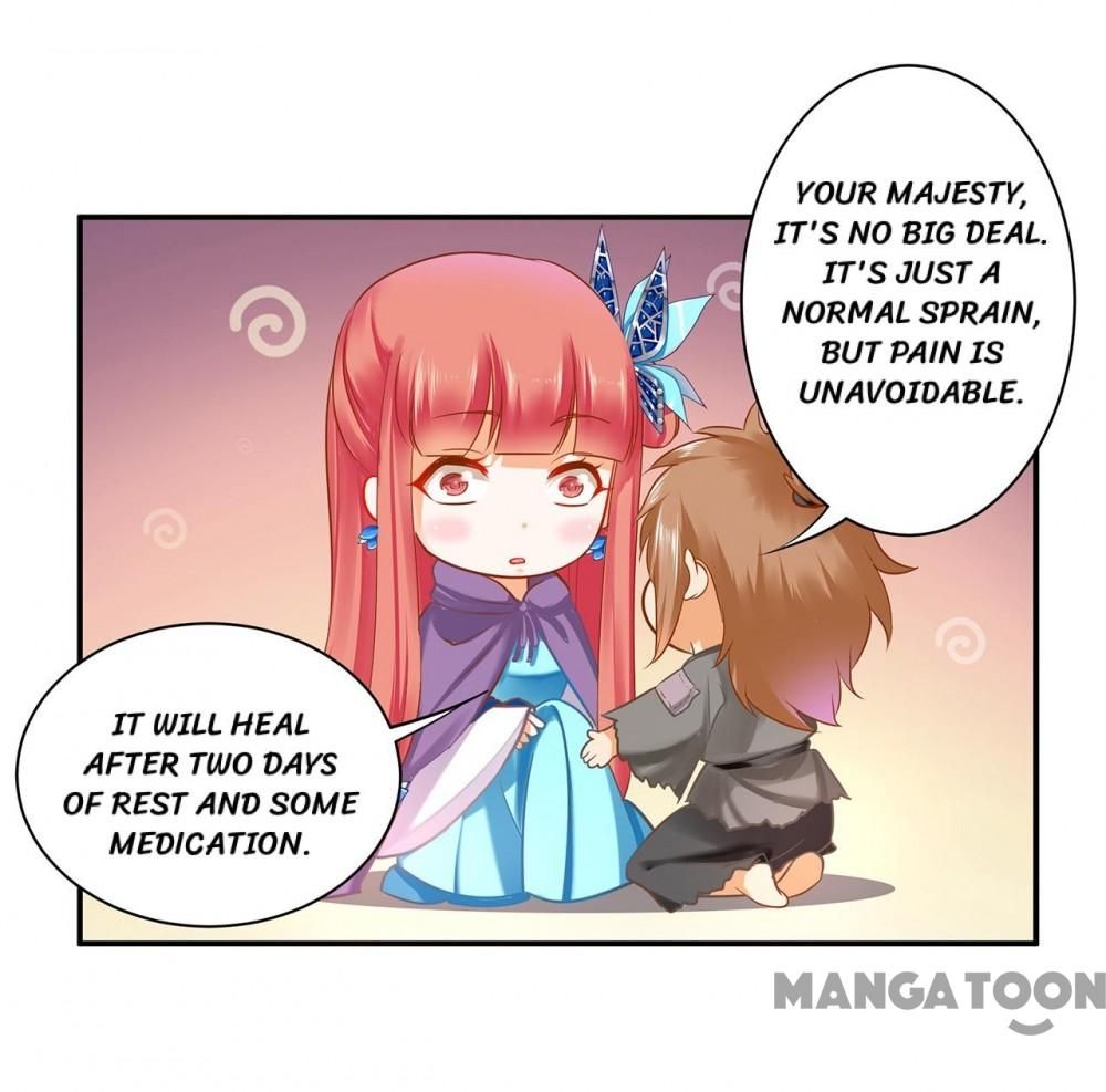 Page 27 of Chapter 238