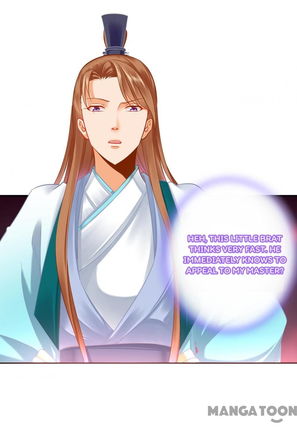 Page 28 of Chapter 238