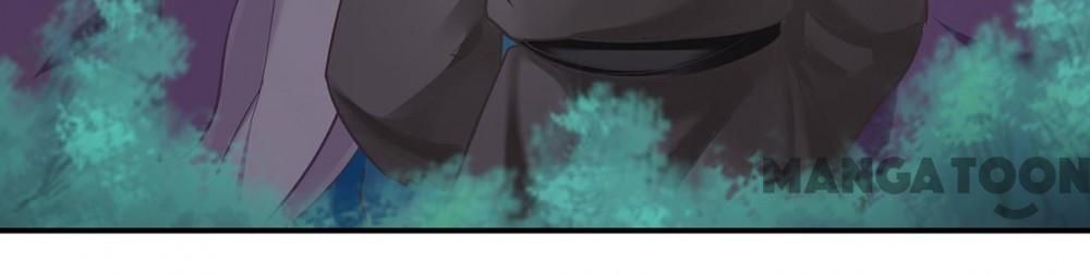 Page 32 of Chapter 238