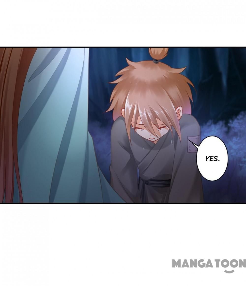 Page 1 of Chapter 239