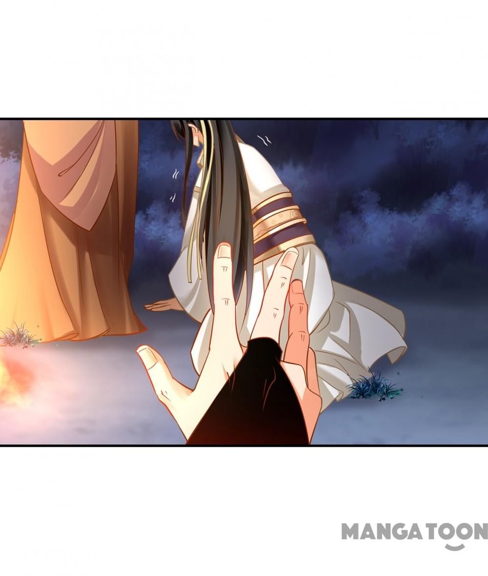 Page 33 of Chapter 239