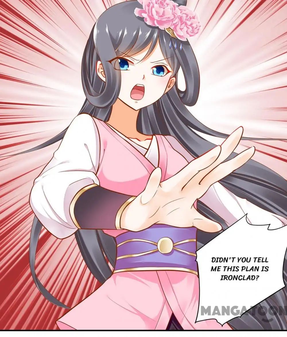 Page 30 of Chapter 24