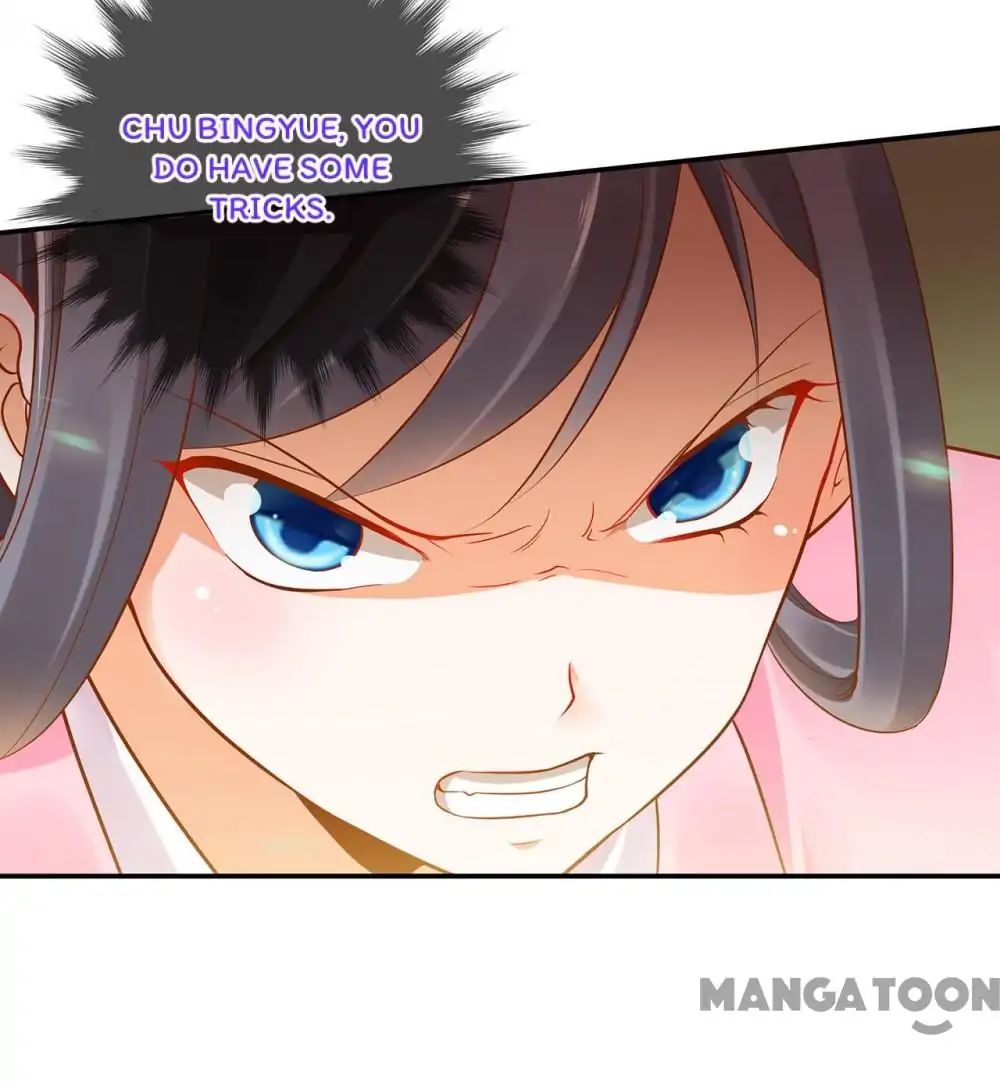 Page 51 of Chapter 24