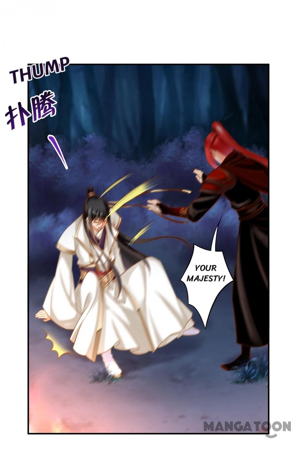 Page 5 of Chapter 240