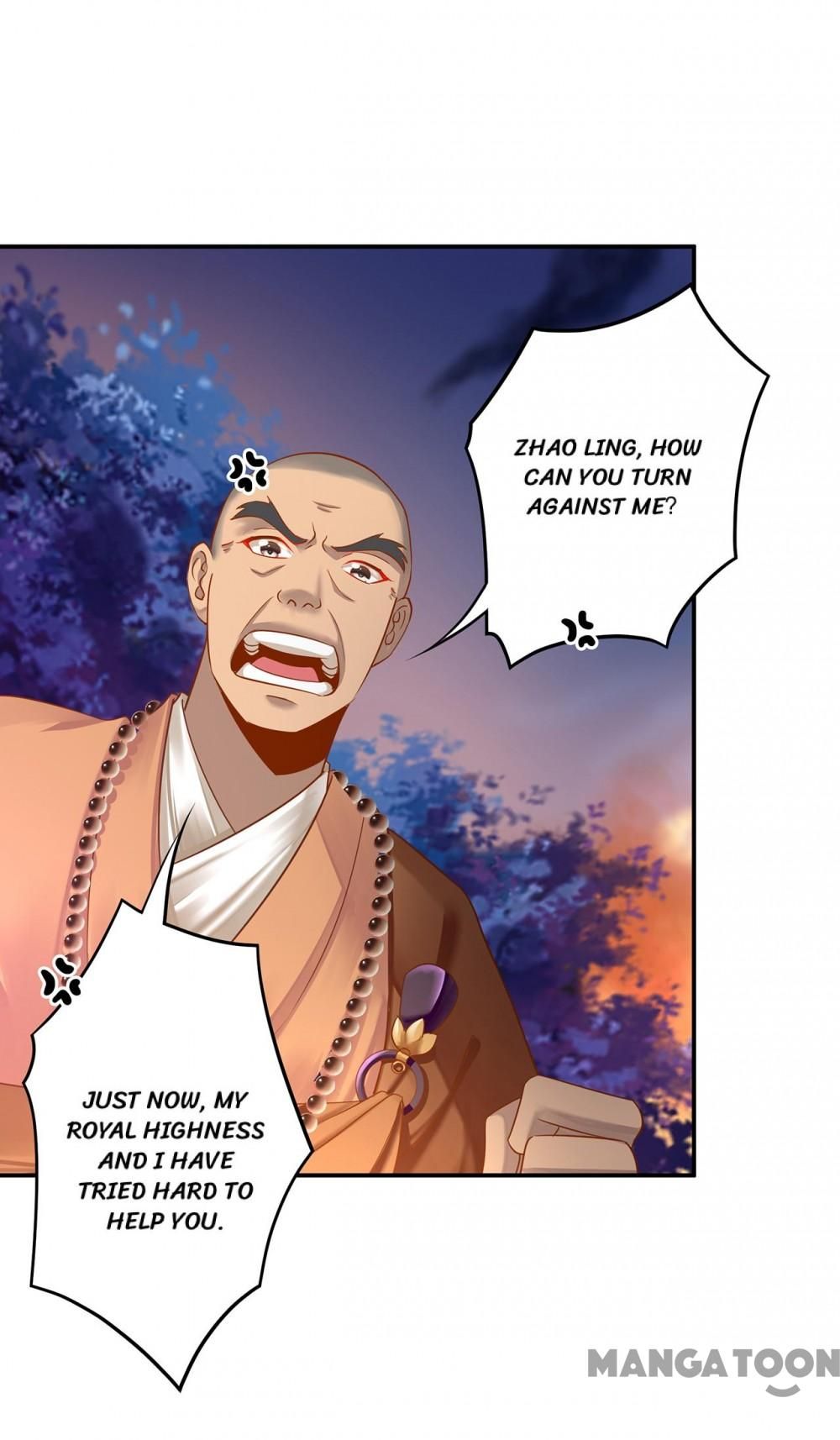 Page 1 of Chapter 241