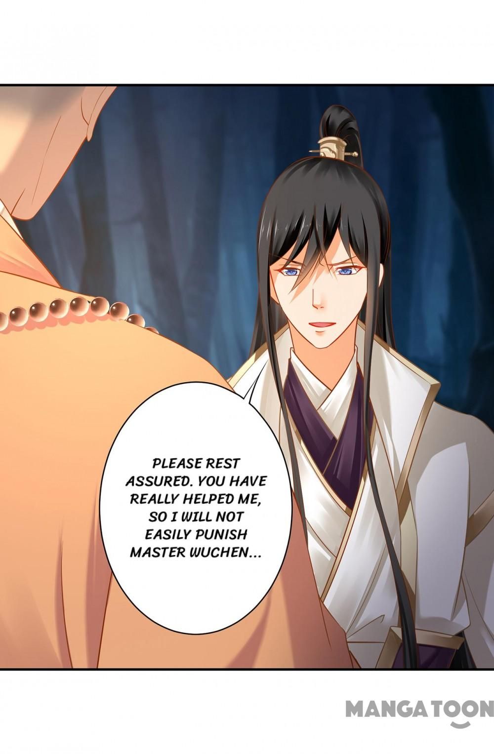 Page 3 of Chapter 241