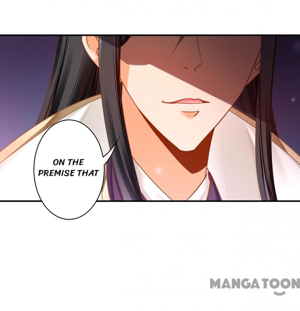 Page 4 of Chapter 241
