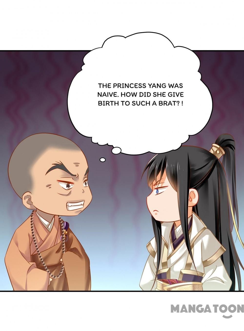 Page 7 of Chapter 241