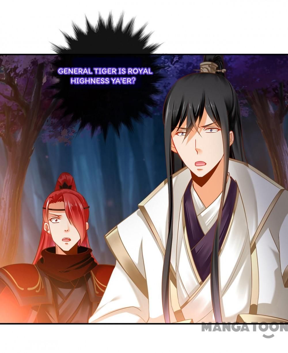 Page 13 of Chapter 241